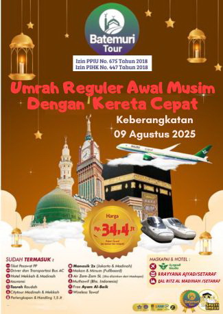 Paket Umrah  Reguler Awal Musim, Plus Kereta Cepat, Ahz-Btt, Bintang 4,  9 Hari, Keberangkatan 09 Agustus  2025